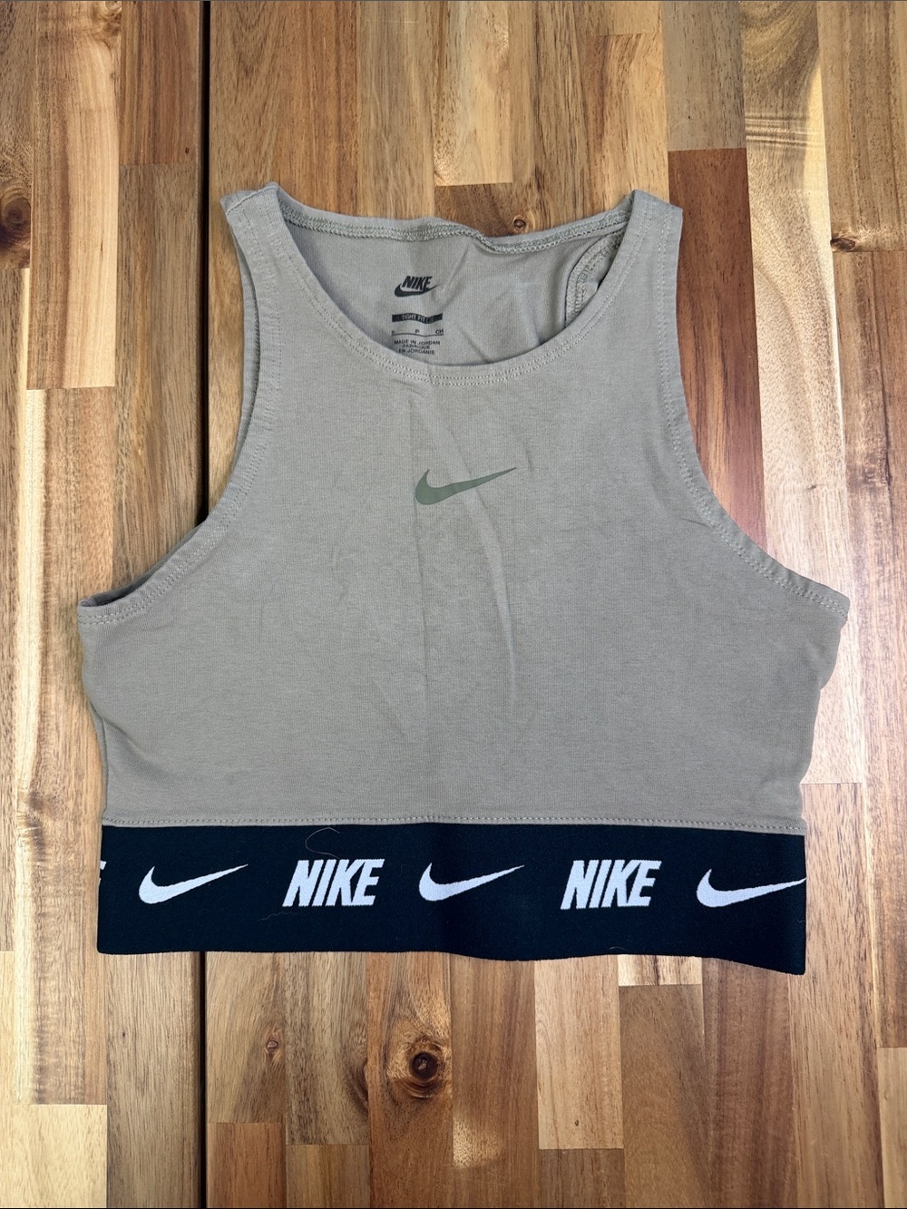 Like New Nike Athletic Tank